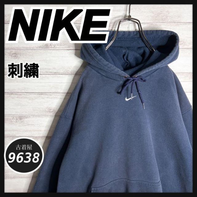 送料無料(北海道・沖縄県除く!) 【入手困難!!】ナイキ ✈︎travis