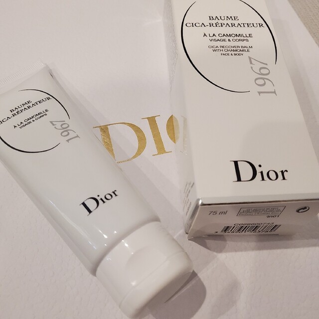 Christian Dior(クリスチャンディオール)のディオール シカバーム コスメ/美容のボディケア(ボディクリーム)の商品写真