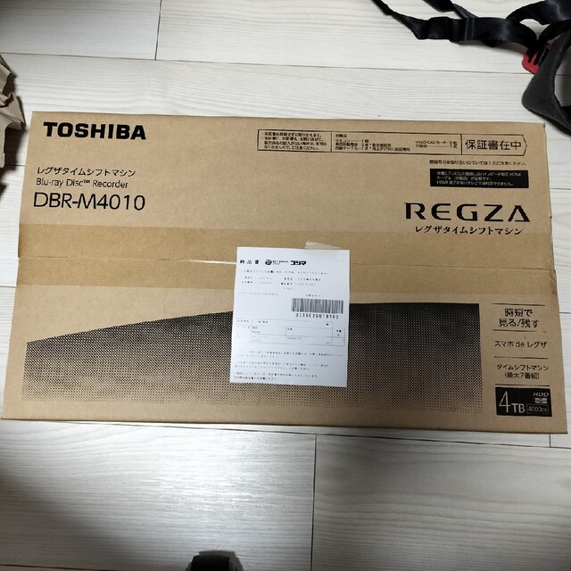 DBR-M4010 TOSHIBA REGZA 4TB レグザタイムシフトマシン