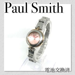 ポールスミス(Paul Smith)の稼働【セール】Paul Smith ポールスミス　レディース時計　人気　ブランド(腕時計)