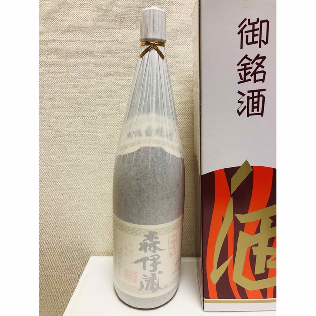 森伊蔵　未開封　1800ml