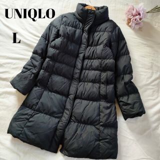 ユニクロ(UNIQLO)のUNIQLO　ユニクロ　ダウンジャケット　ブラック　L(ダウンジャケット)