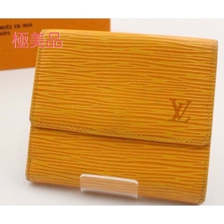 ルイヴィトン(LOUIS VUITTON)の【極美品】Louis Vuitton エピ　ミニ財布(財布)
