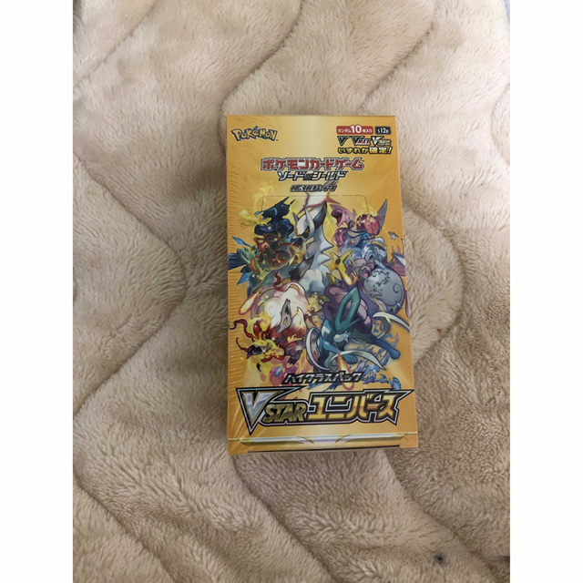 ポケモンカード ブイスターユニバース シュリンク付き 7BOX