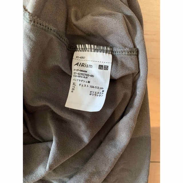 UNIQLO(ユニクロ)のユニクロ　エアリズムコットンクルーネックT 半袖　XLサイズ　ダークグレー メンズのトップス(Tシャツ/カットソー(半袖/袖なし))の商品写真