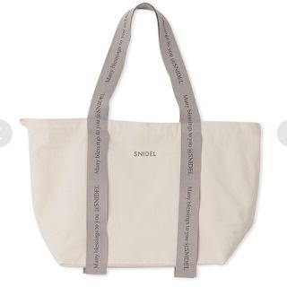 スナイデル(SNIDEL)の✨新品✨☘️snidel☘️【2023福袋】(セット/コーデ)