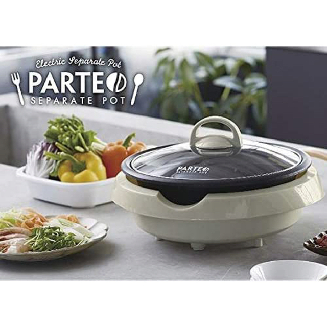 アピックス 電気二食鍋 IV(アイボリー) ホットプレート