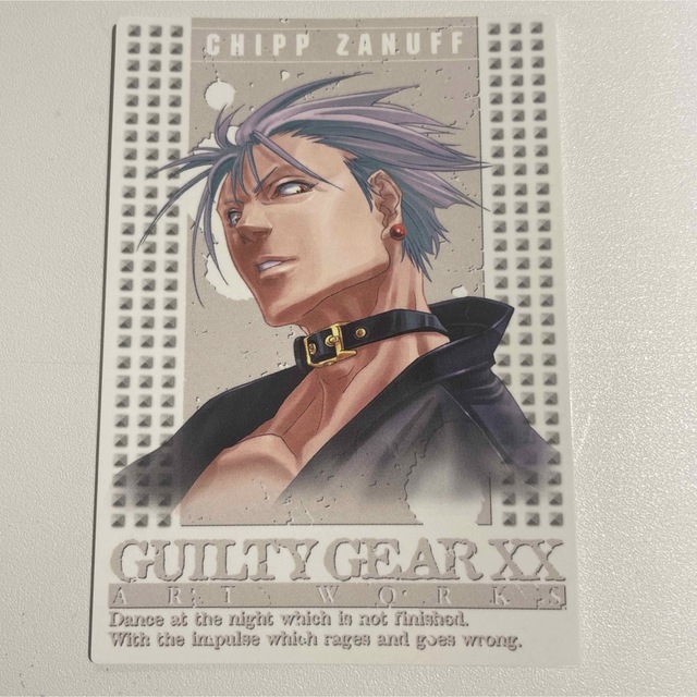 チップ・ザナフ GUILTY GEAR ギルティギアXX カード トレカの チップ・ザナフ GUILTY GEAR ギルティギアXX カード トレカの