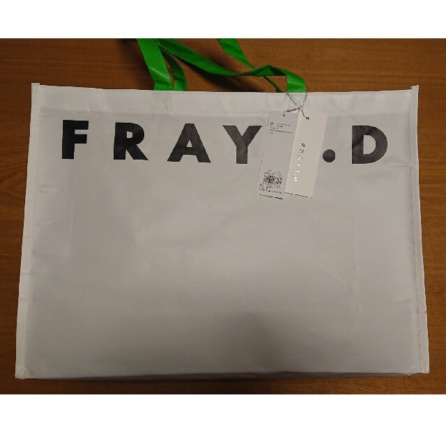 FRAY I.D(フレイアイディー)の✨新品✨☘️FRAY I.D☘️2023年FRAY I.D福袋 レディースのレディース その他(セット/コーデ)の商品写真