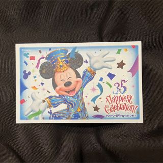 ディズニー(Disney)の【使用済】パークチケット(63)(遊園地/テーマパーク)