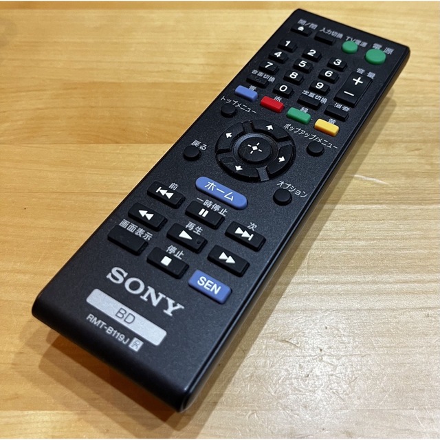 SONY ブルーレイディスク／DVDプレーヤー BDP-S1100 3