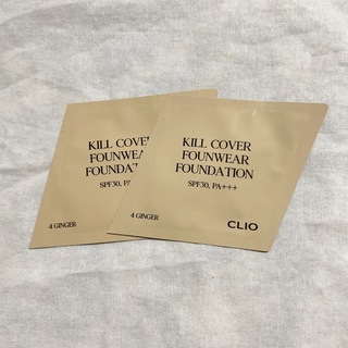 クリオ(CLIO)のクリオ キルカバー ファンウェア ファンデーション 4番 ジンジャー 試供品(ファンデーション)