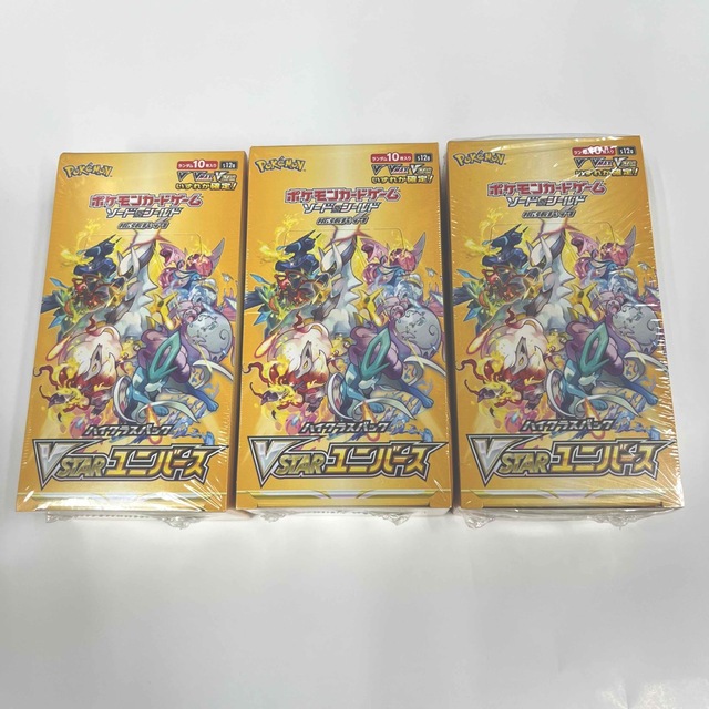 ポケモンカード フュージョンアーツ 10BOX 未開封 シュリンク付