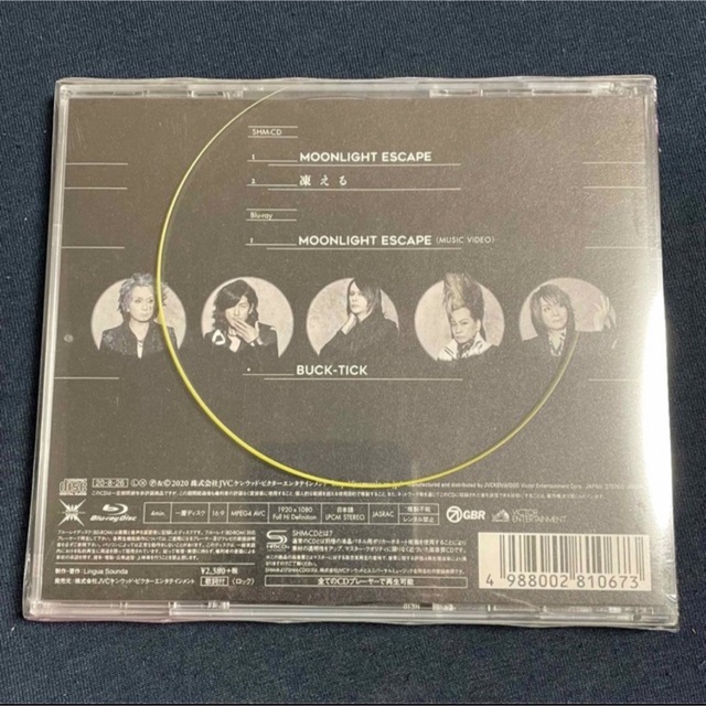 【249】BUCK-TICK MOONLIGHT ESCAPE 限定盤A エンタメ/ホビーのCD(ポップス/ロック(邦楽))の商品写真