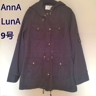 アンナルナ(ANNA LUNA)のアンナルナANNA LUNA  モッズコート　黒ブラック　9号M　フードライナー(モッズコート)