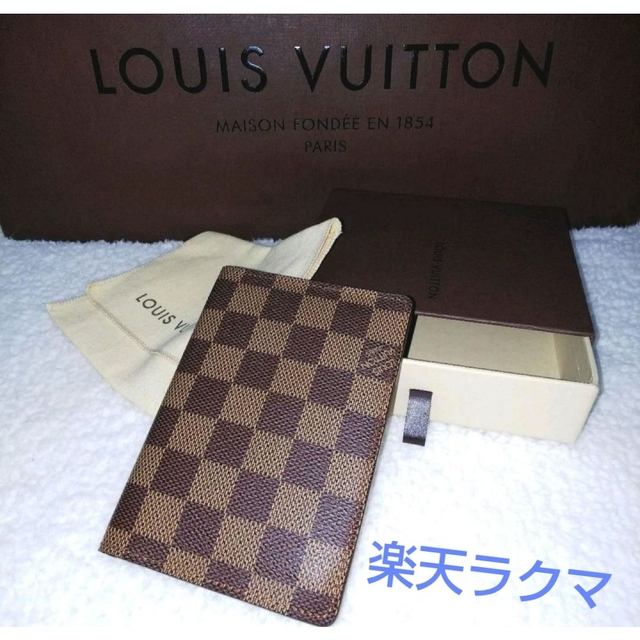 LOUIS VUITTON ルイヴィトン ダミエ パスポートケース LOUIS VUITTON ルイヴィトン ダミエ パスポートケース