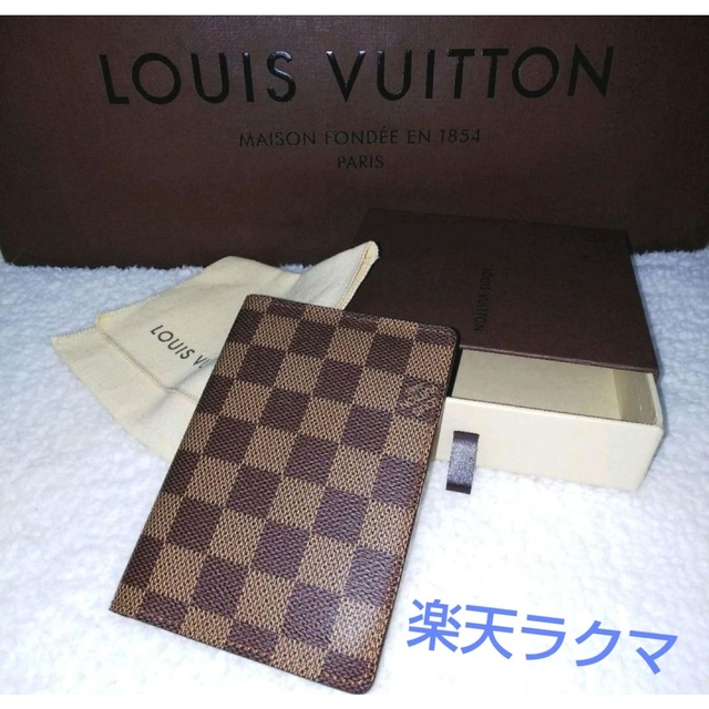 LOUIS VUITTON(ルイヴィトン)のLOUIS VUITTON ルイヴィトン  ダミエ パスポートケース レディースのファッション小物(その他)の商品写真