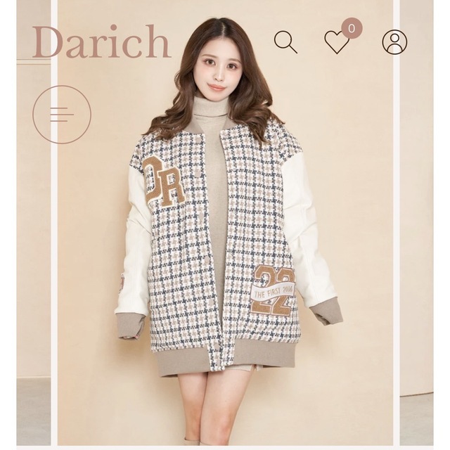 Darich(ダーリッチ)のDarich Dベアビッグスタジャン アウター ベージュ 美品 レディースのジャケット/アウター(スタジャン)の商品写真