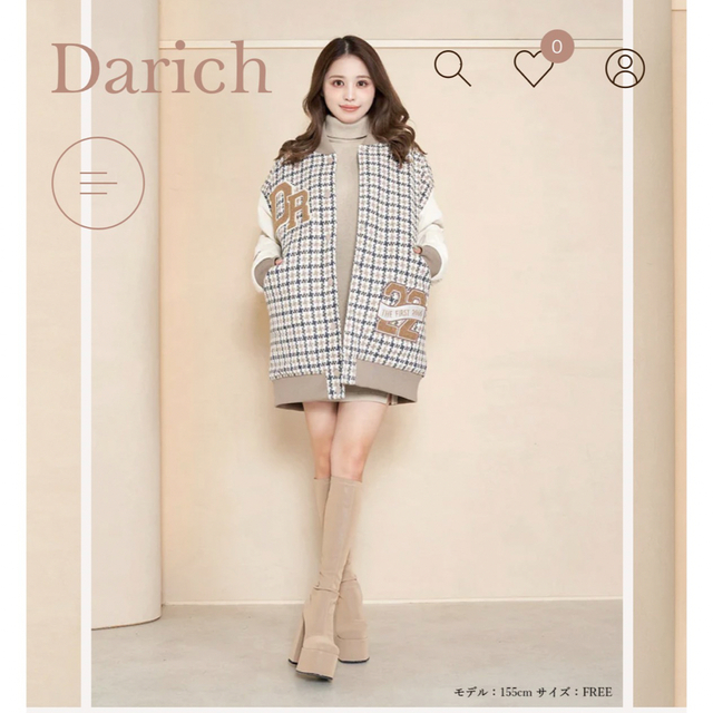 Darich(ダーリッチ)のDarich Dベアビッグスタジャン アウター ベージュ 美品 レディースのジャケット/アウター(スタジャン)の商品写真