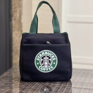 スターバックス(Starbucks)の【スタババッグ 】スターバックス ミニトートバッグ 弁当バッグ 黒(エコバッグ)