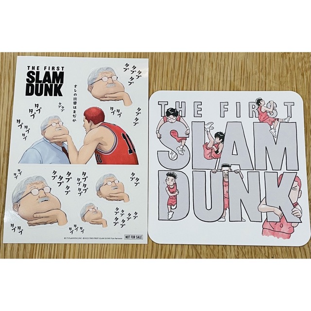 スラムダンク入場特典 タプタプシール&コースターセット アニメグッズ