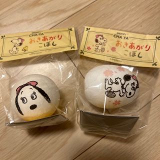 スヌーピー(SNOOPY)のSNOOPY茶屋限定　おきあがりこぼし　ベルちゃん(キャラクターグッズ)