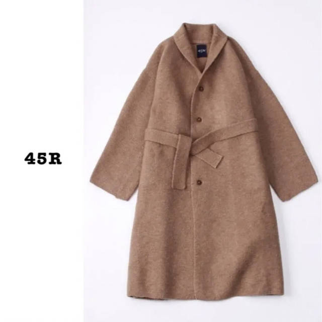 45R(フォーティーファイブアール)| 縮絨ニットのコート 【10%OFF