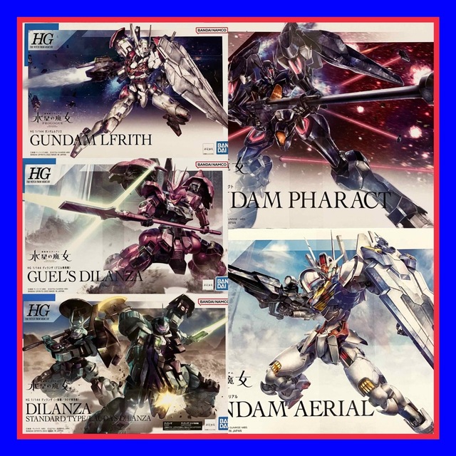 ガンプラ 機動戦士ガンダム 水星の魔女 セット 雑誌で紹介された 64.0