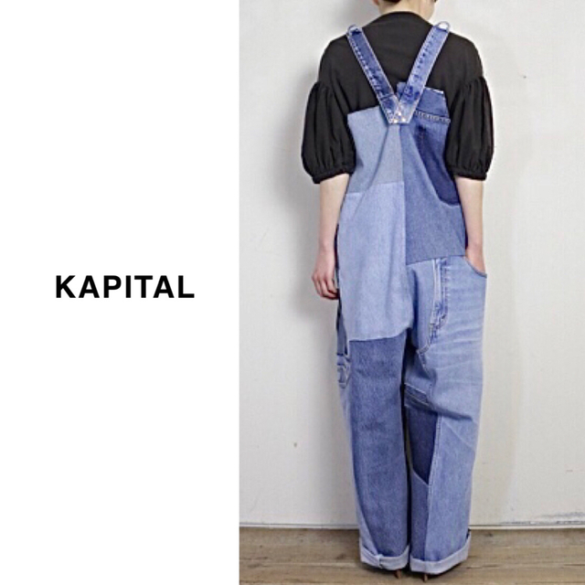 KAPITAL キャピタル BORO 刺し子 デニム オーバーオール Sサイズ