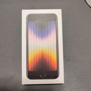 ☆☆新品未使用☆Iphone12mini☆64GB☆☆☆1台