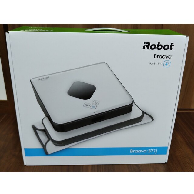 IROBOT ブラーバ371J 新品未使用