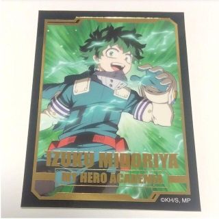 バンダイ(BANDAI)のヒロアカ ステッカー キラステ コレクション2 バトル 緑谷出久(その他)