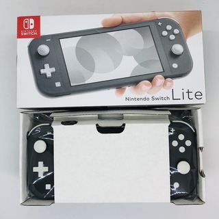 ニンテンドースイッチ(Nintendo Switch)のSwitch Lite （グレー）本体(携帯用ゲーム機本体)