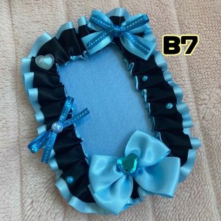 硬質ケース デコ 青 水色 ブルー リボン B7(その他)