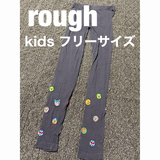 rough(ラフ)の【美品】rough ラフ／レギンス キッズ/ベビー/マタニティのキッズ服女の子用(90cm~)(パンツ/スパッツ)の商品写真