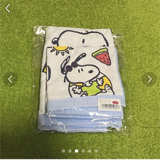 格安販売中 ハンドタオル ウォッシュタオル スヌーピー SNOOPY