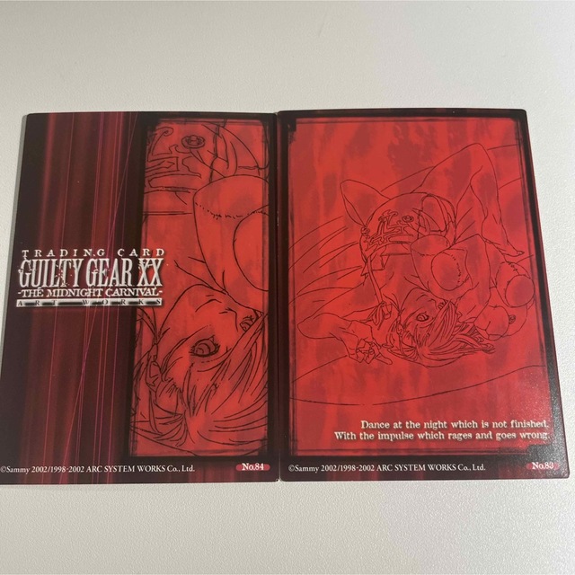 ブリジット　GUILTY GEAR　ギルティギアXX カード　トレカギルティギア