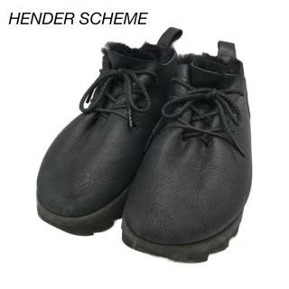 エンダースキーマ(Hender Scheme)のHENDER SCHEME エンダースキーマ mouton lace(ブーツ)