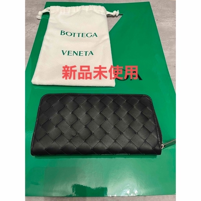 メンズBOTTEGA VENETA ZIP AROUND WALLET 長財布