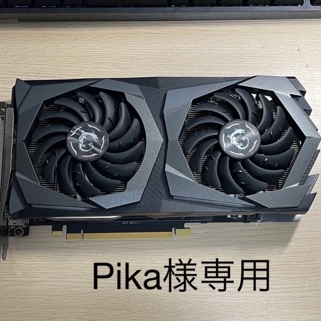 MSI GeForce GTX 1660 Ti GAMING X 6G