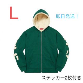 シュプリーム(Supreme)のSupreme Faux Fur Lined Zip Up Hooded(パーカー)