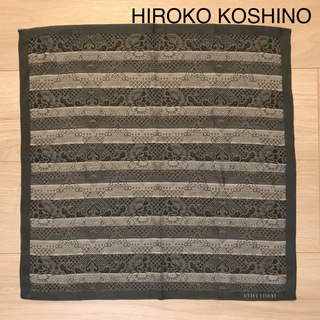 HIROKO KOSHINO - HIROKO KOSHINO ヒロココシノ ハンカチ
