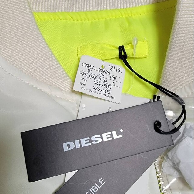 DIESEL(ディーゼル)の□1月限定即決タイムセール□　DIESEL　MA-1　新品未使用 メンズのジャケット/アウター(ブルゾン)の商品写真