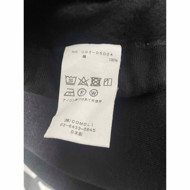 COMOLI(コモリ)のCOMOLI 21AW 吊裏毛 スウェットパンツ BLACK 3 メンズのパンツ(その他)の商品写真