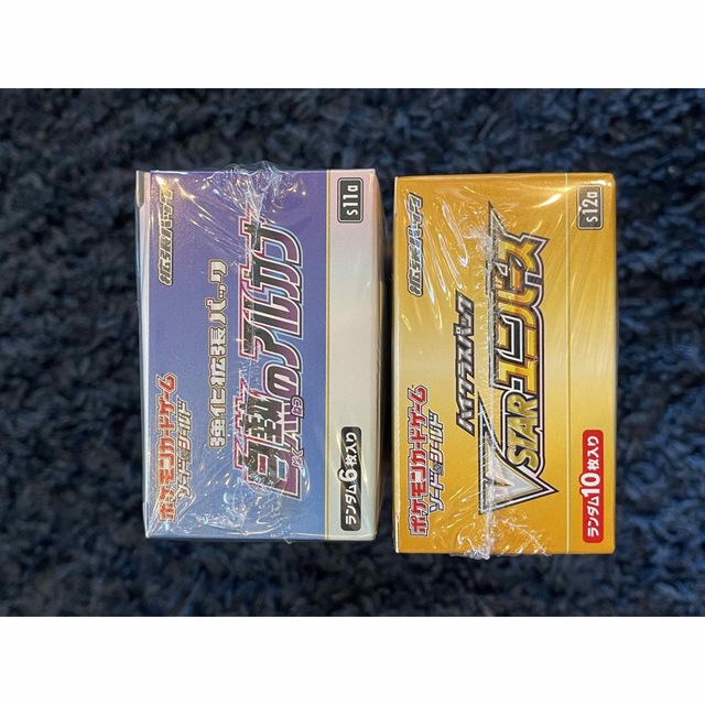 VSTARユニバース新品未開封シュリンク付 ポケモンカード拡張パック