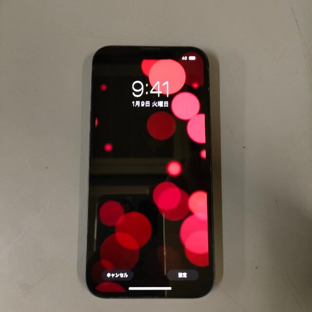 iPhone13  256G  ブラック　シムフリー