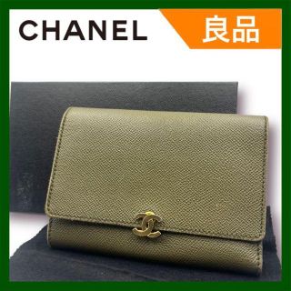ココマーク/3つ折り財布/レザー/BLK/無地/使用感有 cutacut.com