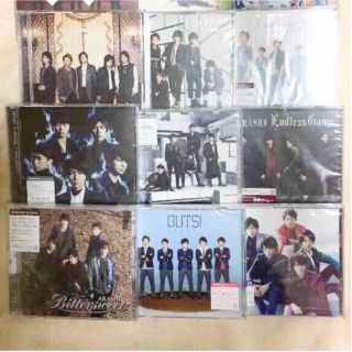 嵐 CD シングル 初回限定盤 9枚セット tic-guinee.net