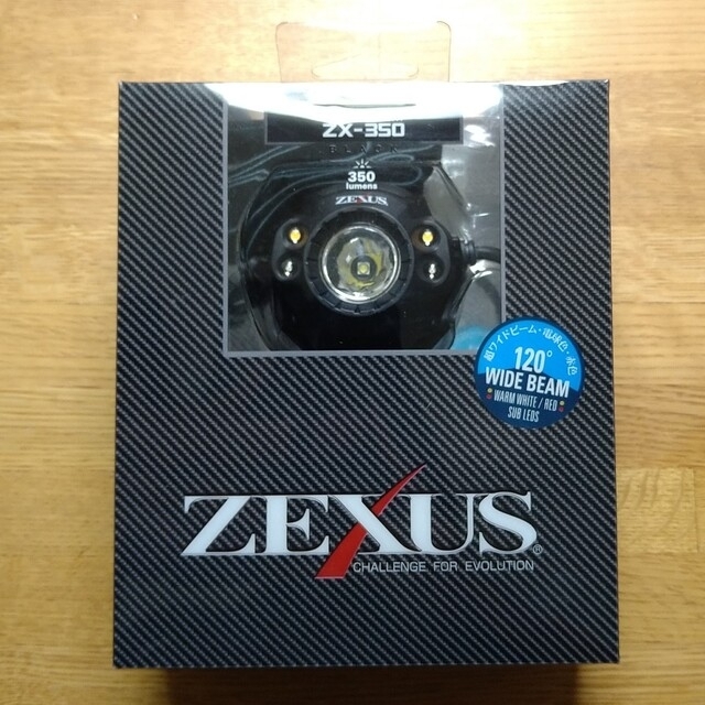 ZEXUS　LEDヘッドライト（ZX-350） スポーツ/アウトドアのアウトドア(ライト/ランタン)の商品写真
