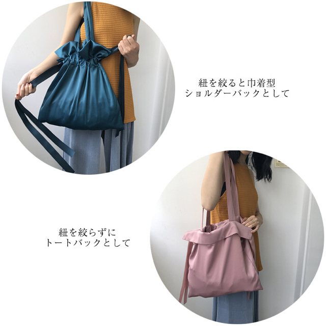 レディースバッグ ハンドバッグ ショルダーバッグ 肩掛けバッグ 巾着型 可愛い